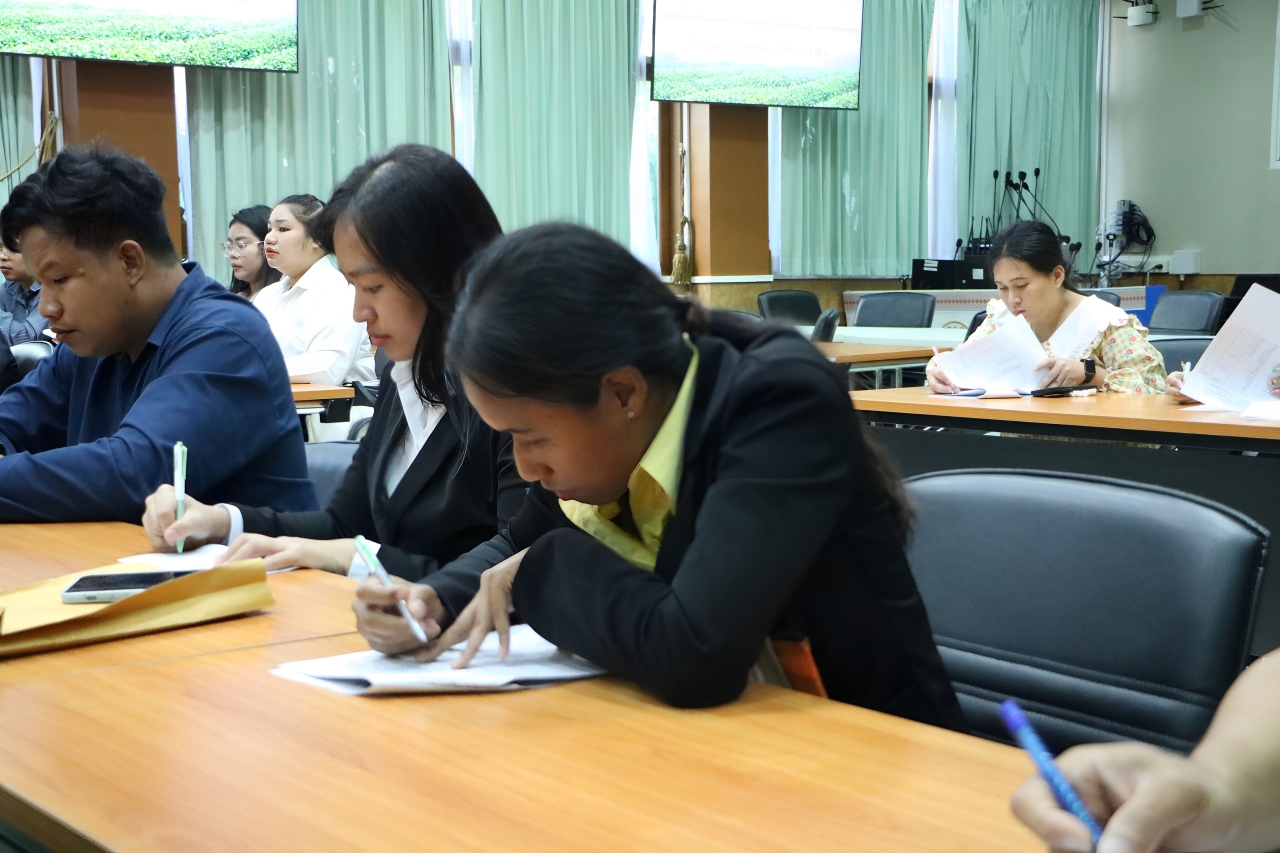 title - ส.ป.ก. รับรายงานตัวเพื่อบรรจุและแต่งตั้งเป็นข้าราชการพลเรือนสามัญ